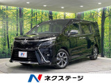 禁煙車 両側電動ドア BIGX11型ナビ アルパイン後席モニター ETC