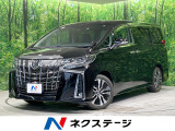 純正9型ディスプレイ 両側電動ドア 後席モニター レーダークルーズ