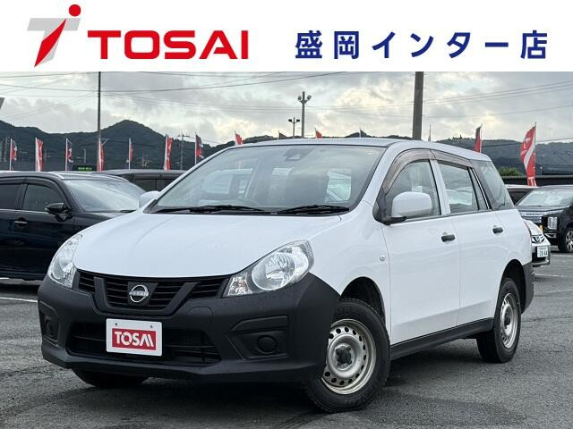 NV150AD 1.6 VE 4WD