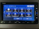 純正ナビです。AM/FM、CDはもちろんBluetoothでお好きな音楽お楽しみいただけます。
