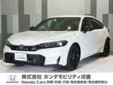 当店の販売車両はほとんどが自社での下取車とデモカー(展示 試乗車)から構成されており、安心してご購入できます。