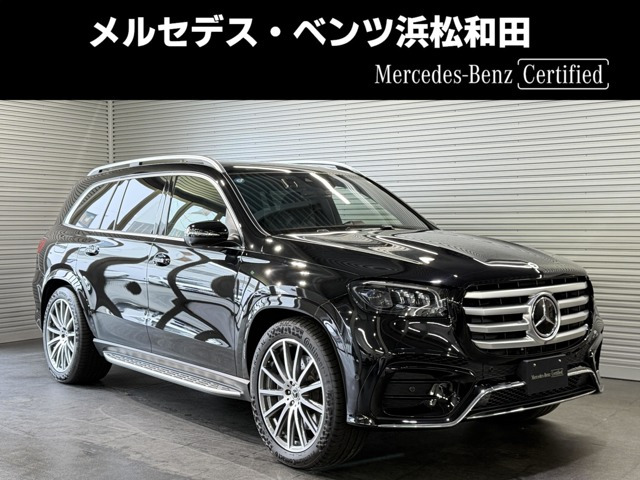 メルセデス・ベンツ GLS 