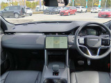 ディスカバリースポーツ ダイナミック SE 2.0L P250 4WD 