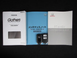 カギをバッグやポケットに入れたままでもドアロックの開閉やエンジン始動ができる『スマートキー』付き!暗くなってもキー穴を捜す必要が無くとっても便利ですから人気の装備です!
