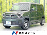 禁煙車 衝突被害軽減システム コーナーセンサー スマートキー