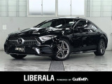 ◆LIBERALAは、輸入車選びの新たなスタイルを提案するインポート・セレクト・ブランドです。オーナー様となる方がクルマから直接感じる感性を第一にした、最良の一台との出会いをコーディネートいたします。