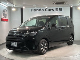 全国納車可 第三者機関証明書付 H SENSING 新車保証 試乗車 ワンオーナー ナビLXM-242ZFNi TV Rカメラ BTオ-ディオ ETC LEDライト装備のフリード エアーEX入庫