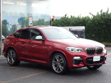 BMW在庫保有台数常時100台以上!ご来店の際はBMW本店(厚木市下荻野140-1)にご来店ください!弊社自慢の全天候型ショールーム!BMW在庫保有台数常時100台以上ございます!
