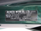 県内の少し離れた店舗にある場合でも、お近くの店舗にてどのお車もご購入頂けますのでご安心ください。