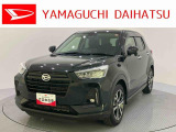 店舗で商談・納車・点検入庫が可能なお客様への販売となります。車をご覧になりたい時は最寄りの店舗へご相談下さい。店舗間の運搬費用は頂きません。