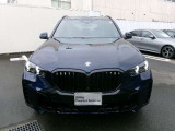 当社の新車販売下取車を多く扱っております。しっかりと整備され、大切に乗られた認定中古車を是非ご覧ください。営業スタッフ3名事務2名で毎日元気に営業しております。お気軽にご来店いただけたら幸いです。