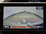 バックモニター付きで駐車も楽々です。