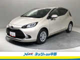 トヨタ高品質洗浄【まるまるクリーン】車両状態が一目瞭然の【車両検査証明書】安心の【トヨタロングラン保証】の3つの安心をセットにしたトヨタの中古車です。