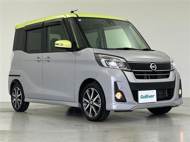 デイズルークス ハイウェイスター Gターボ 修復歴無し
