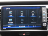 純正メモリーナビ搭載です。知らない道も安心ですね!