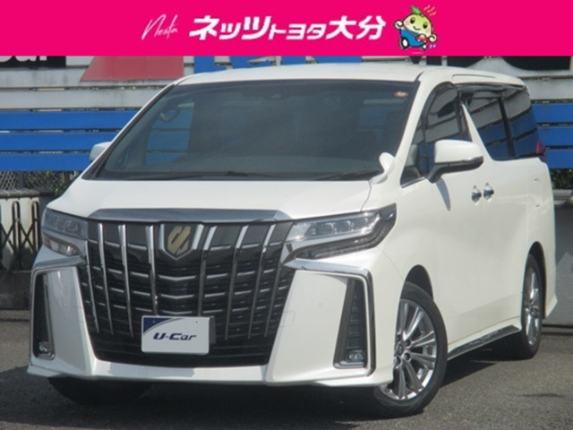 アルファード 2.5 S タイプゴールド