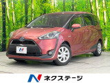 両側電動ドア 純正SDナビ バックカメラ 衝突被害軽減システム 禁煙車