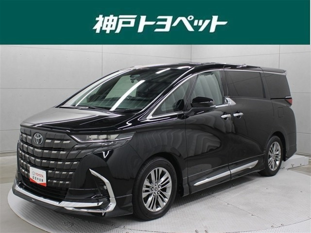 アルファード ハイブリッド 2.5 Z 