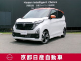 日産が企画・開発・デザインから手がけた「日産デイズ 」。洗練されたフォルムには、しなやかな身のこなしがよく似合う。