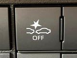 【スマートアシスト】走行中に前方の車両等を認識し、衝突しそうな時は警報とブレーキで衝突回避と被害軽減をアシスト。より安全にドライブをお楽しみいただけます。