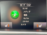 【シートヒーター】寒い日に重宝するシートヒーター!エアコンより早く温まってくれるので寒がりの人も安心ですね。エアコンの温風は乾燥するから苦手、という方にもをおすすめです。