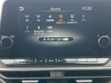 オーディオソースの編集。