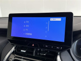 ◇オーディオソースの選択画面です