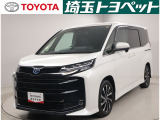 販売地域は埼玉・東京・千葉・群馬・栃木・茨城に限らせて頂いております。