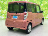 デイズルークス X 
