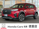 ホンダカーズ名東徳重店のお車をご覧頂きありがとうございます。ご不明な点は中古車担当の金(キム)までお気軽にお問い合わせ下さいませ!