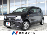 スズキ アルト