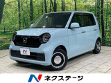 純正SDナビ バックカメラ 衝突被害軽減システム レーダークルーズ
