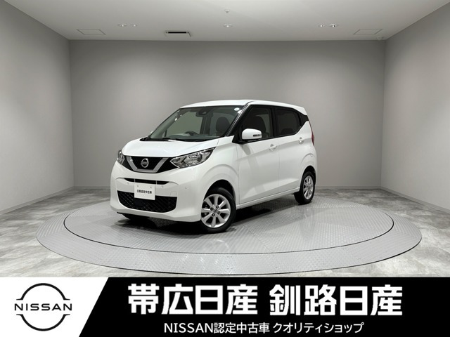 デイズ X 4WD