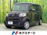両側電動ドア 純正ナビ フリップダウンモニター バックカメラ 禁煙車