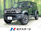 禁煙車 メモリーナビ バックカメラ アダプティブクルーズ ETC