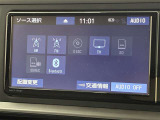 ブルートゥースに接続することにより、スマホに入ったお気に入りの音楽を車内で楽しむことができます♪あると本当に便利な機能になっています!
