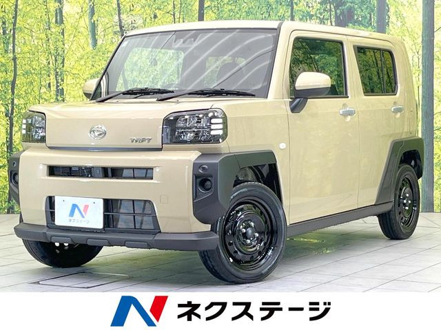 タフト X