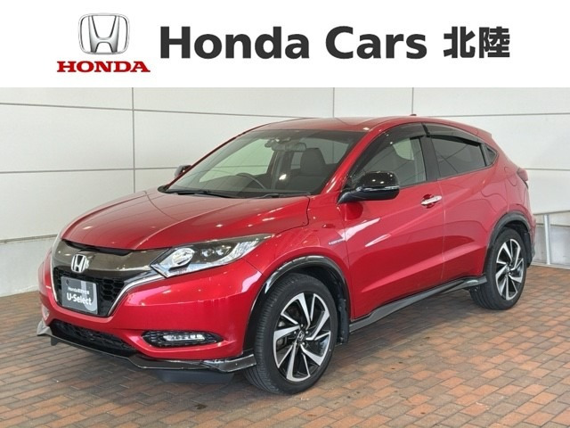ヴェゼル 1.5 ハイブリッド RS ホンダセンシング 