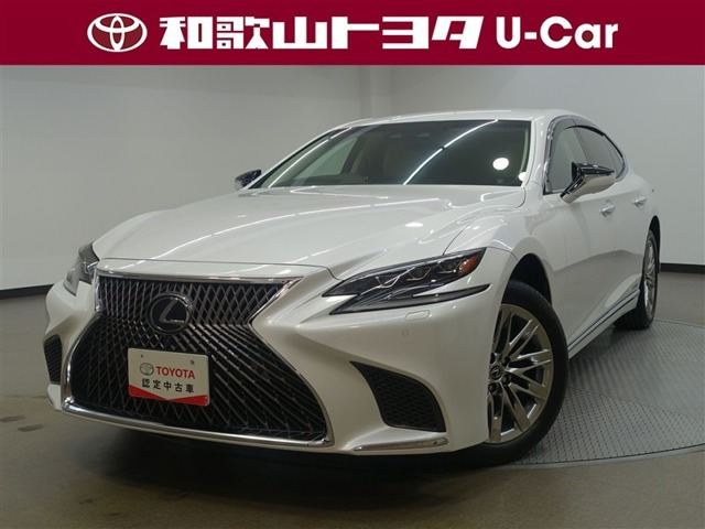 LS 500h バージョンL 