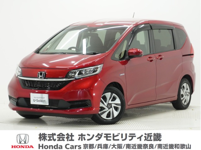 フリード+ 1.5 ハイブリッド G ホンダセンシング