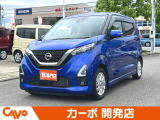 【届出(登録)済未使用車】福井県最大級の軽自動車専門店!在庫台数400台!オールメーカー取り揃えてお待ちしております!