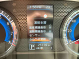 安全装備付いています♪