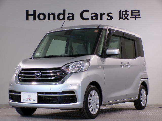 デイズルークス X 