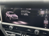 ◆全国納車可能です。納車方法及び費用につきましては、お気軽にコーディネーターまでご相談ください。遠方のご納車の際も我々がしっかりサポートさせて頂きます。お気軽にスタッフまでご相談下さい。