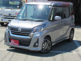 デイズルークス X 4WD 