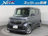 今回ご紹介するのは ホンダ N-BOXカスタム660L です。