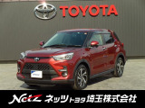 弊社では店頭で車を確認のうえ、関東一都六県(埼玉・千葉・東京・神奈川・茨城・栃木・群馬)にお住まいの方にのみの販売に限定させていただきます。