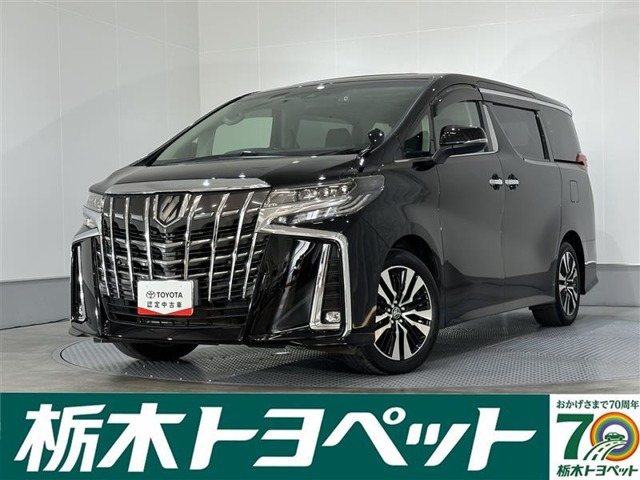 アルファード 2.5 S Cパッケージ