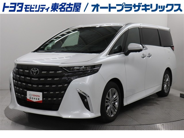 アルファード 2.5 Z