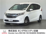 ◆株式会社ホンダモビリティ近畿◆兵庫県、京都府、大阪府、奈良県、和歌山県の100を超える店舗でアフターフォローをさせていただきます!!